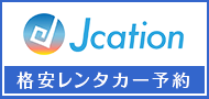 Jcation