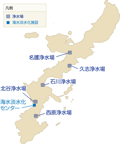 沖縄県企業局の施設配置図