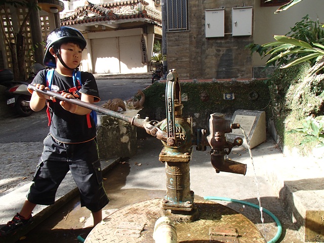 「いろいろな場所の水」富澤　海翔