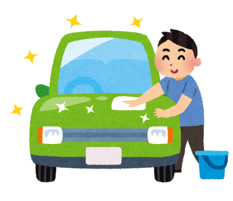 洗車をするイラスト