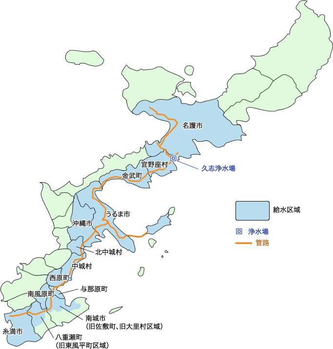 名護市、宜野座村、金武町、うるま市、沖縄市、北中城村、中城村、西原町、与那原町、南風原町、南城市、八重瀬町、糸満市が工業用水給水区域です。